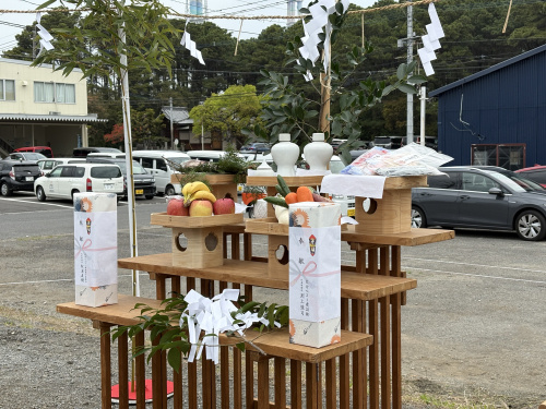 地鎮祭が行われましたの画像