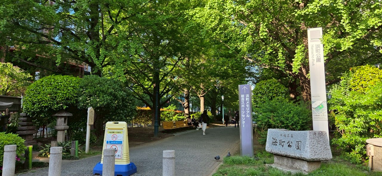 【東京都中央区】ライフスタイル別おすすめスポット診断の画像