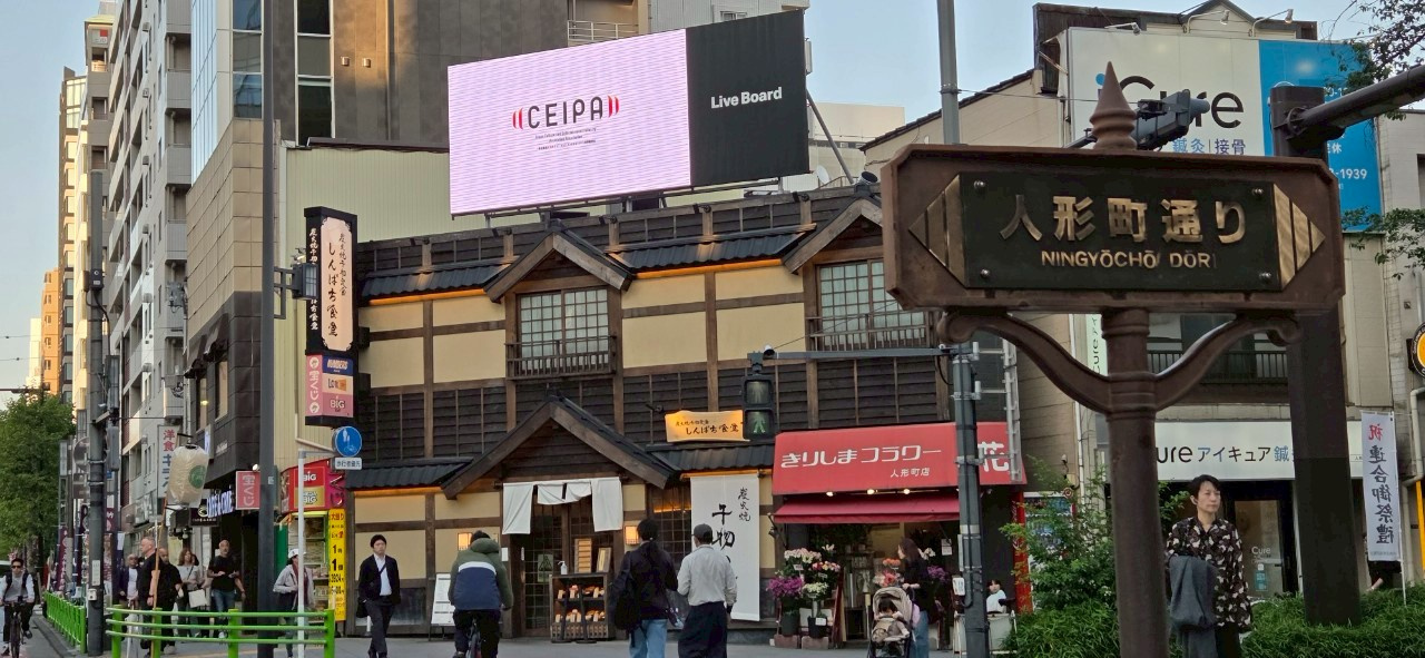 【東京都中央区】仕事帰りに寄れる夜カフェ5選の画像