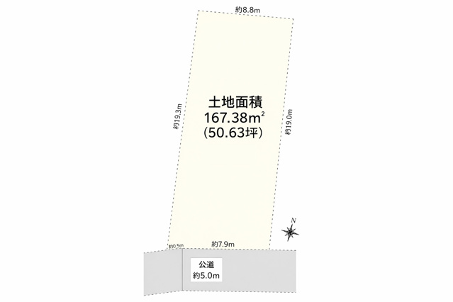 若林２丁目　土地売却の画像