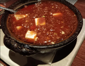 八仙閣杏仁坊の画像