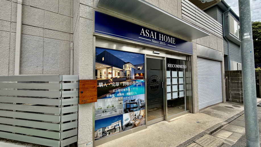 ～竹ノ塚店オープン～の画像