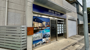 ～竹ノ塚店オープン～の画像