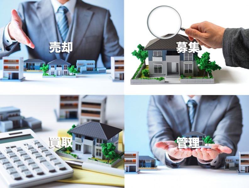 放置は危険!【特定空き家】とは何かを解説!(船橋)の画像