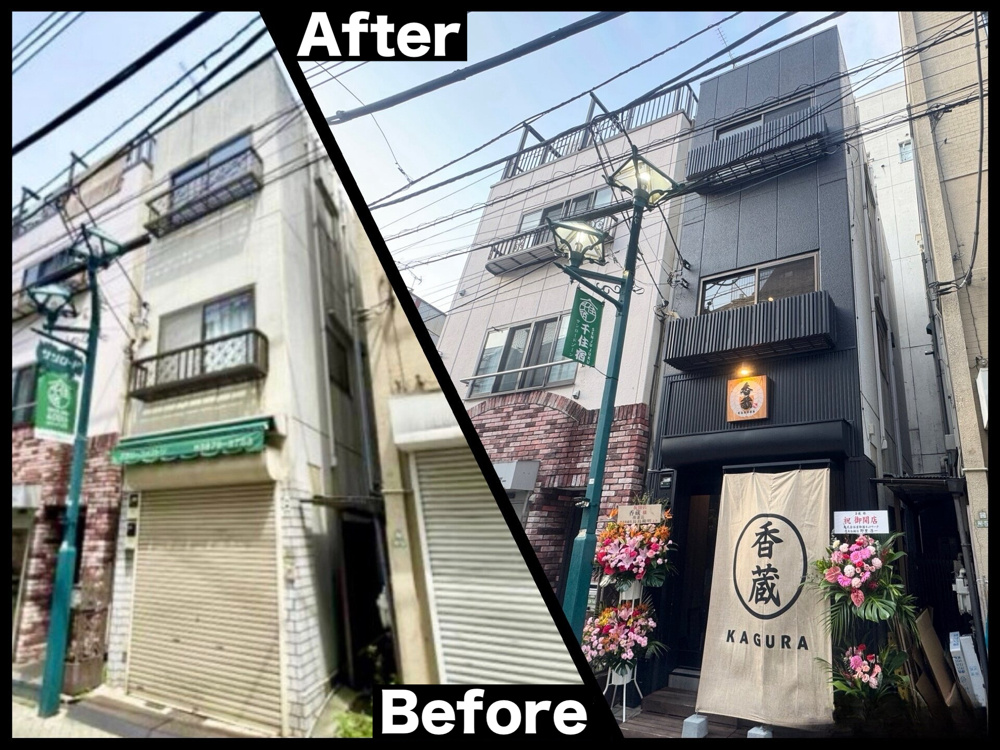 成約事例（居酒屋）の画像