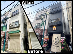 成約事例（居酒屋）の画像