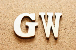 ★GW休業のお知らせ★の画像