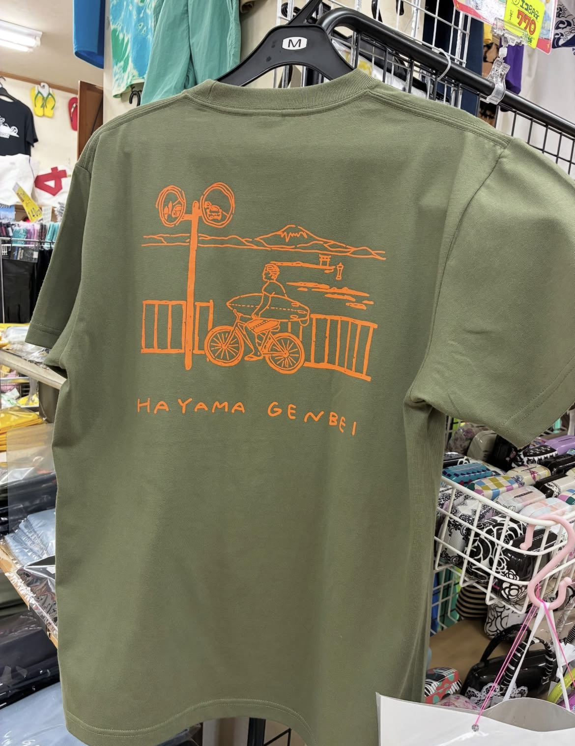 今年のげんべいTシャツが可愛いの画像