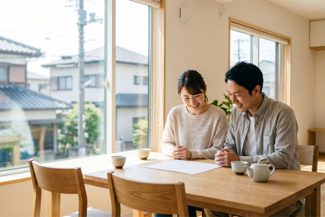 適用を受けるために満たすべき条件