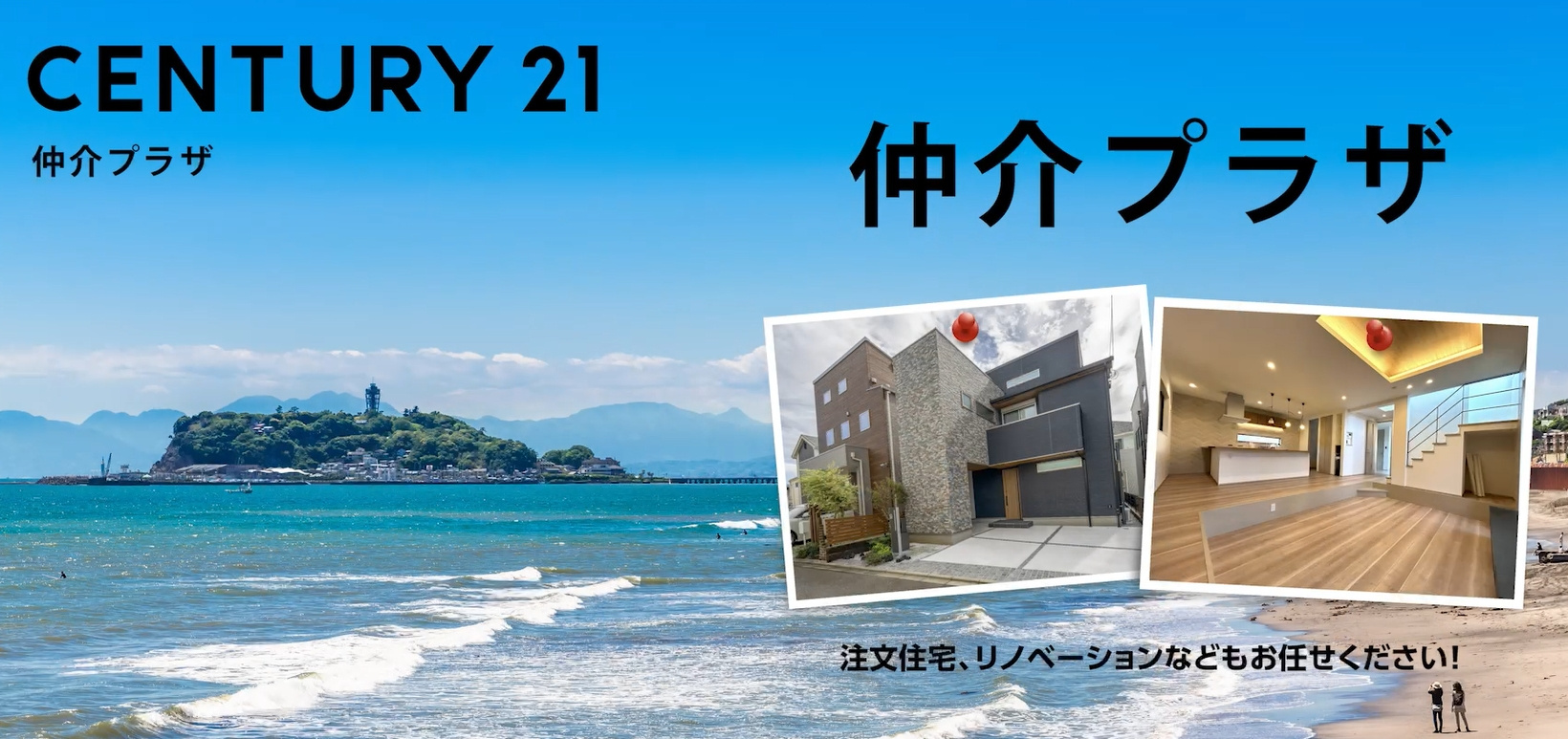 ブログ記事トップ画像