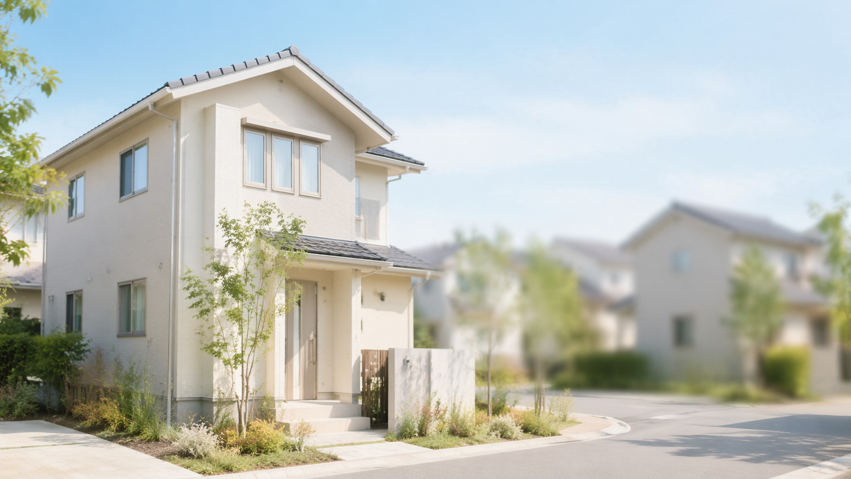 一戸建ての資産価値を保つには？将来も落ちにくい物件選びのポイントも解説