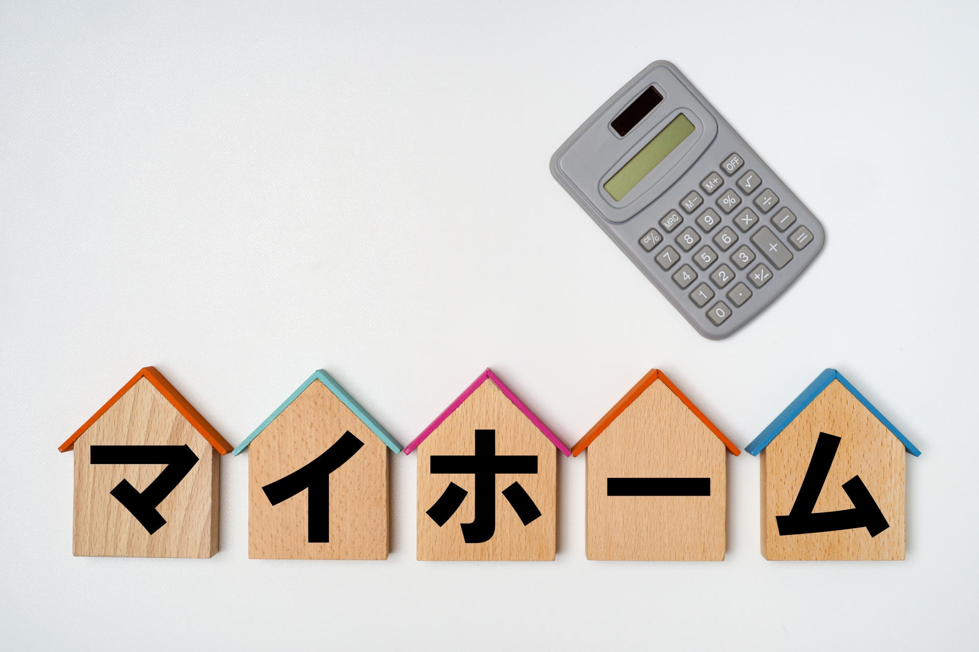 不動産売却の税金は短期所得と長期所得でどう変わる？違いと計算方法をわかりやすく解説の画像