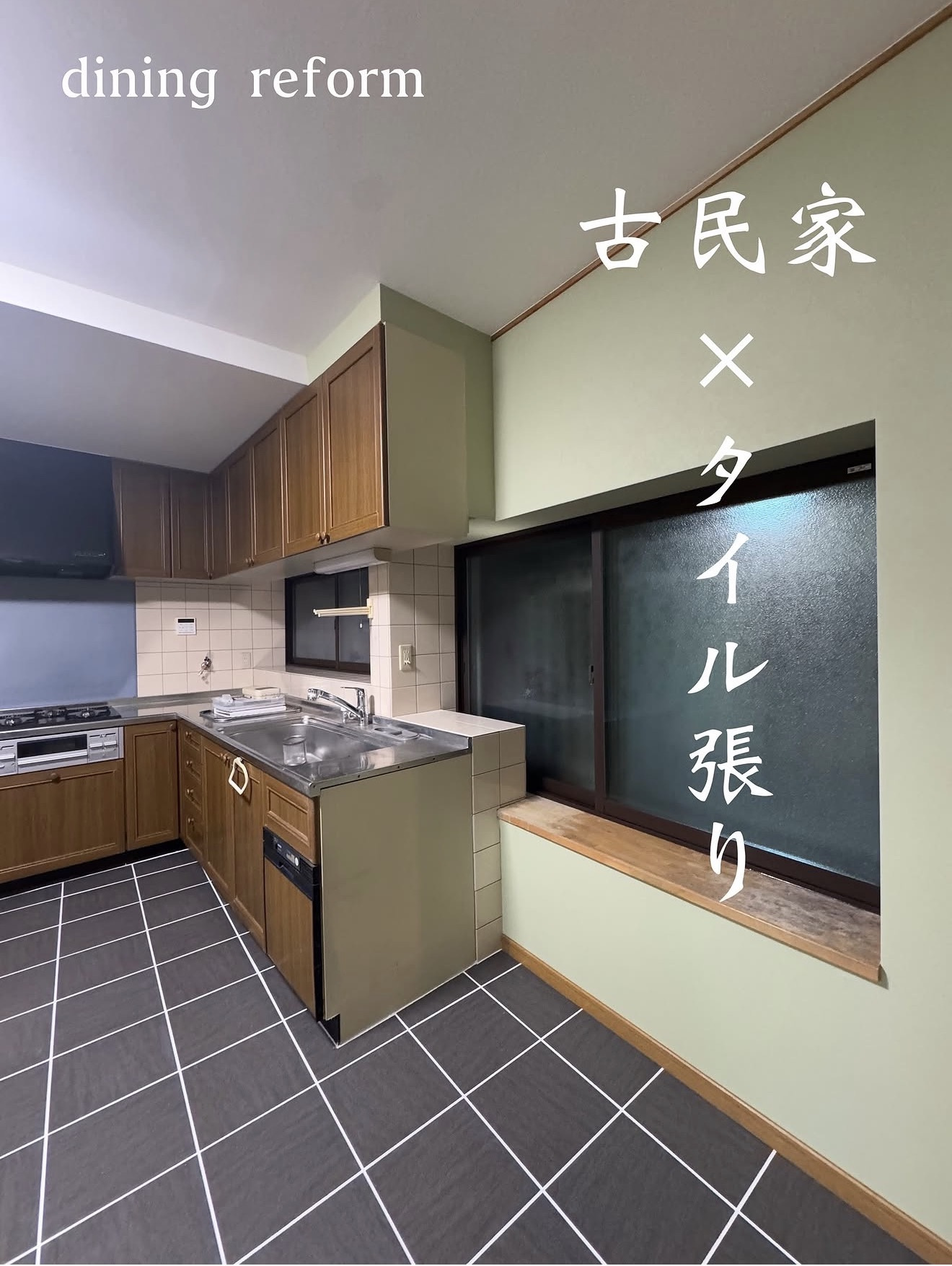 古民家リノベーションの画像