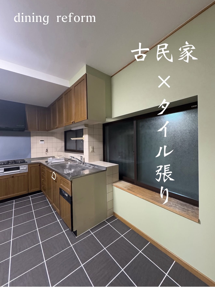 古民家リノベーションの画像