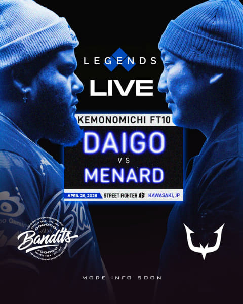 ウメハラ vs MenaRDの画像