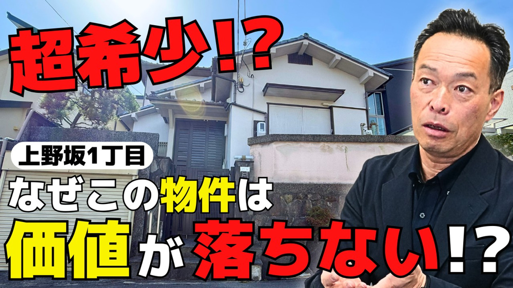まだまだ終わりそうにないです～の画像
