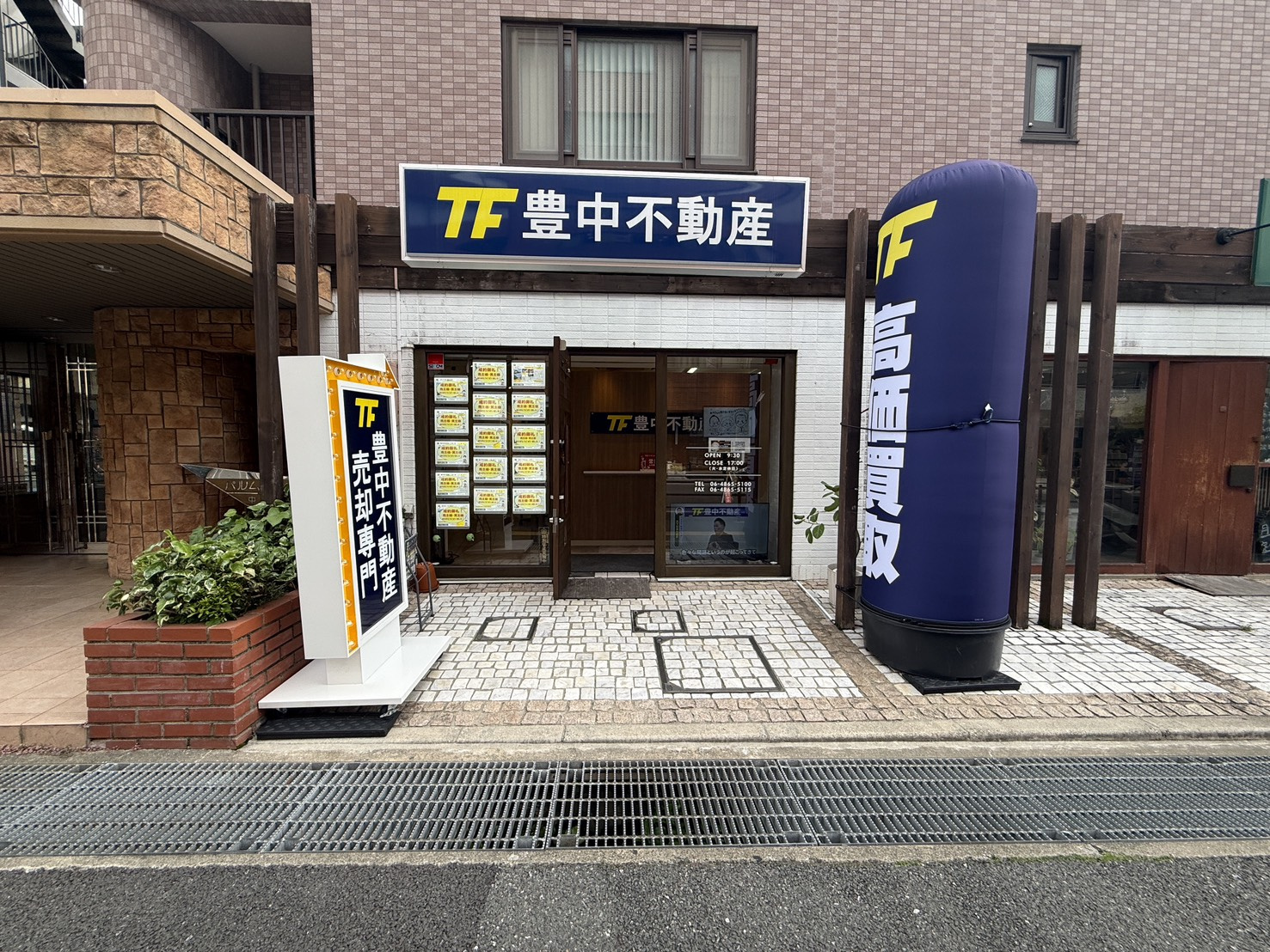 来店予定に備えて掃除がんばりました！の画像