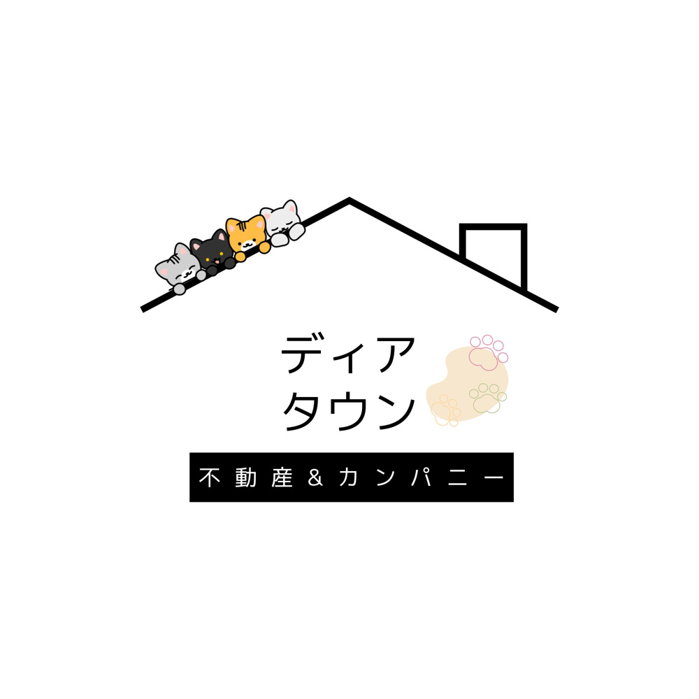 「あったら嬉しい」がちゃんと揃った家を選びたい人へ　ディアタウンの画像