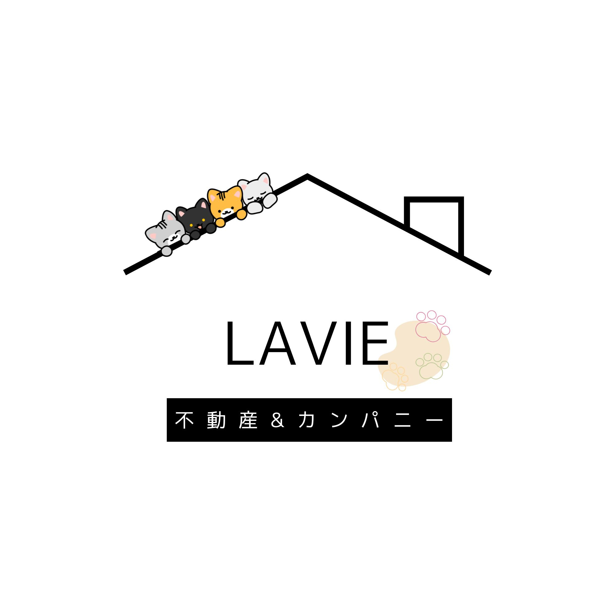 立地も間取りも、どっちも妥協したくない人へ　LAVIEの画像