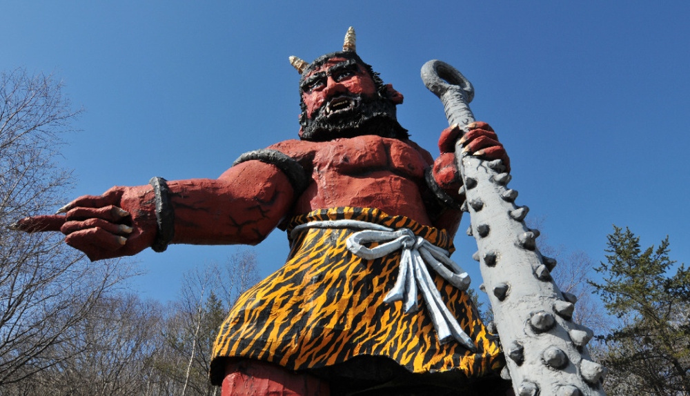 登別の鬼！の画像