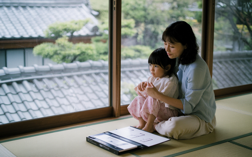 京都市で離婚後の母子家庭は安心できる住宅支援はある？公的な制度と相談先をわかりやすく解説の画像