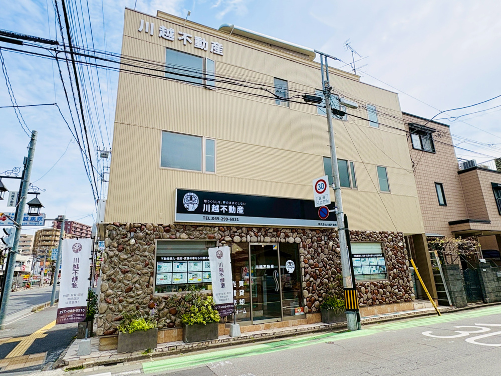 外壁工事完了のお知らせの画像