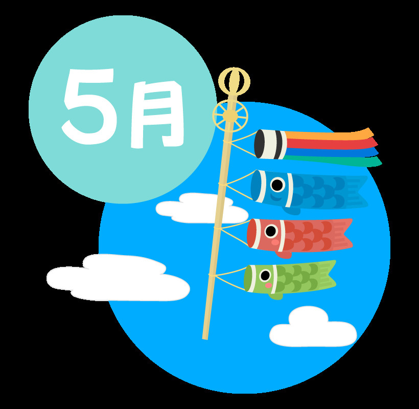 5月の賃貸部屋探しで差がつくコツ！自分に合う探し方と注意点を解説の画像