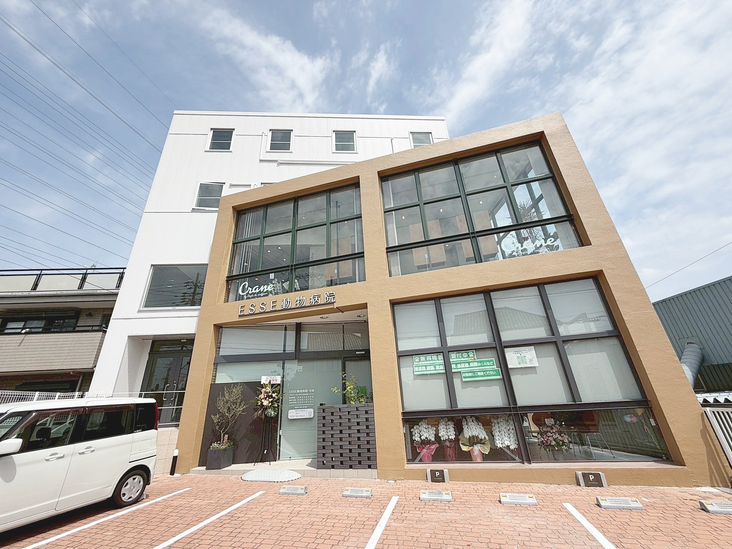 【宝塚市今里町】ワンフロア1邸の広々3LDK「YOSHIMOTOビル」の画像