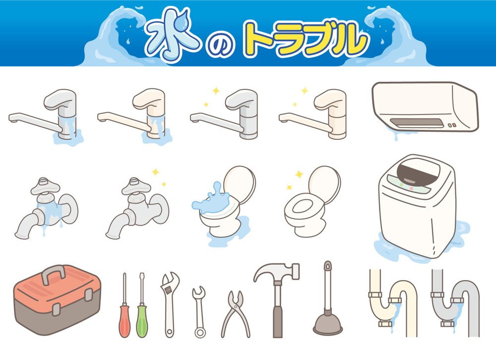 【オーナー様へ】設備トラブルになる前に。確認と対策の重要性の画像