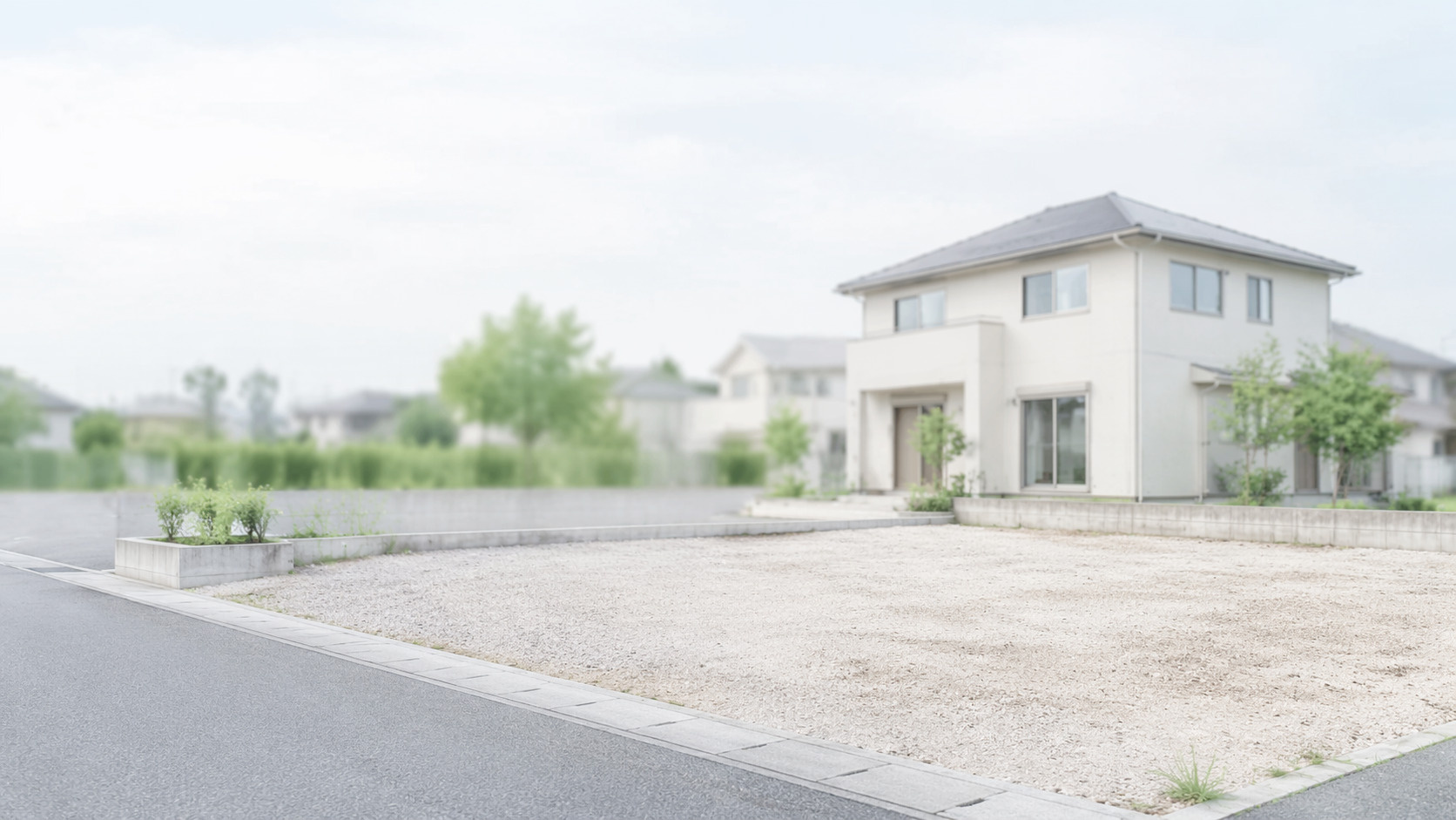 宅地と住宅用地の違いは？固定資産税が軽減される特例についても解説の画像