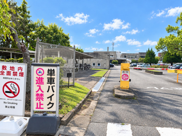 奈良教育大学 単車・バイク進入禁止看板