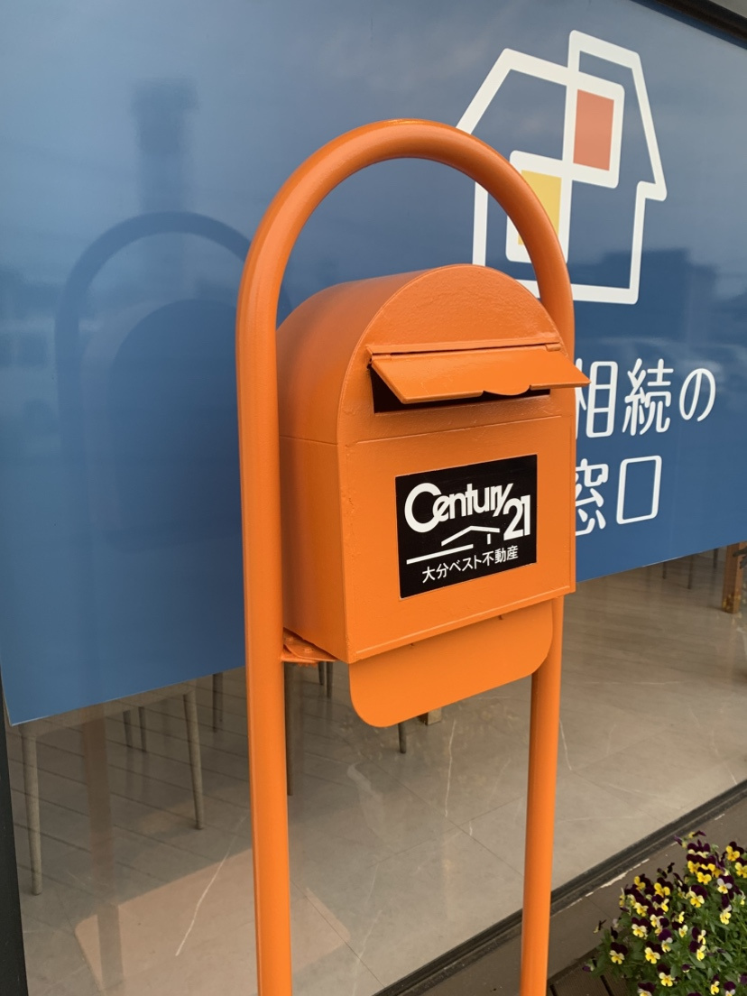 郵政記念日に考える、住まいに届く安心の画像