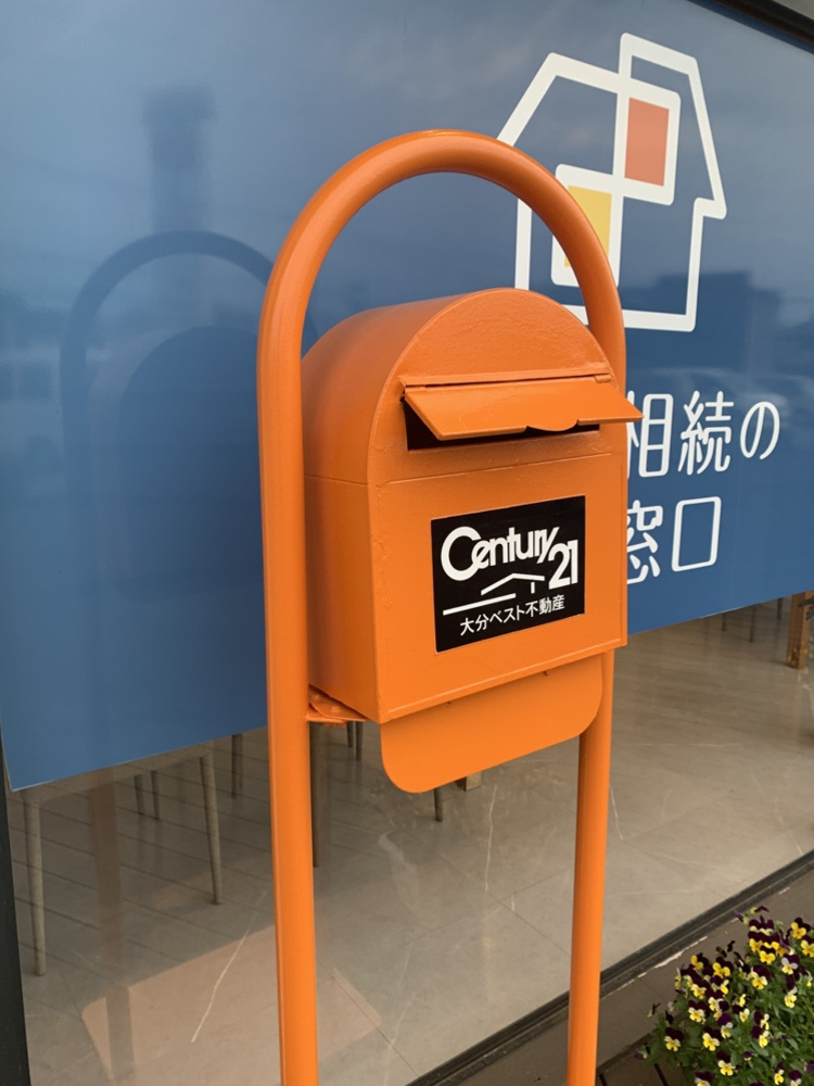 郵政記念日に考える、住まいに届く安心の画像