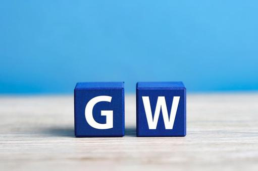 GWの画像