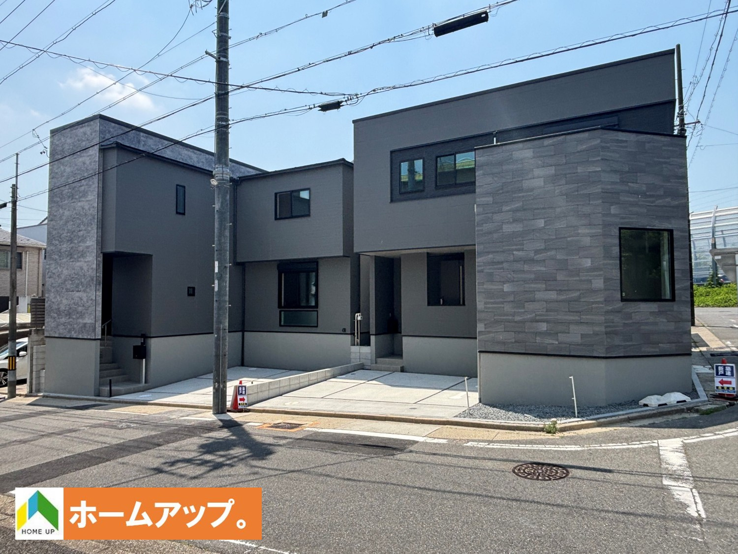 MELDIA緑区黒沢台11905②の画像