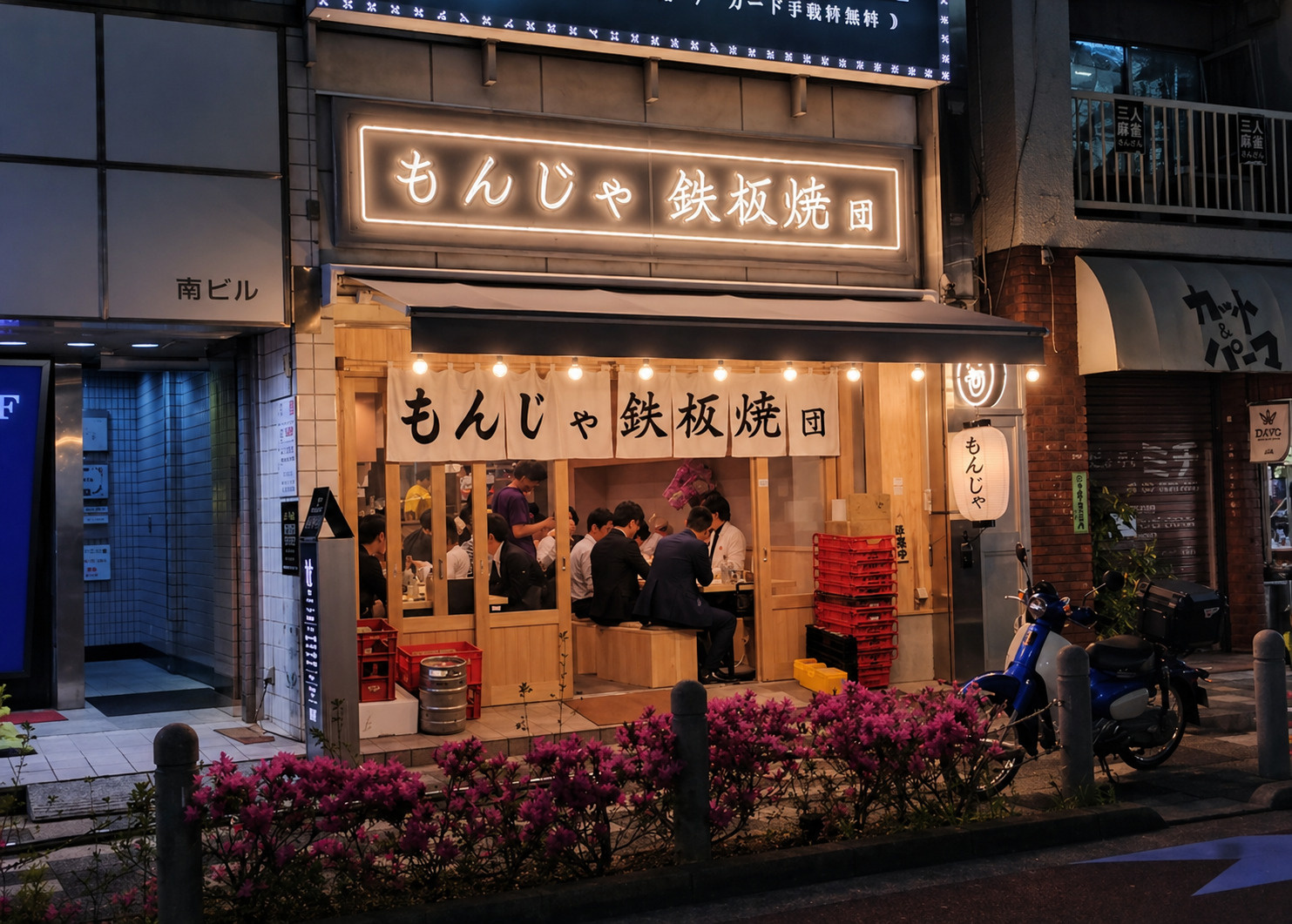 赤羽駅周辺の魅力と話題のお店の画像