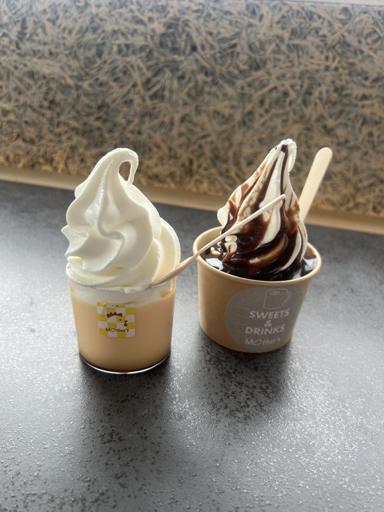 休日★の画像