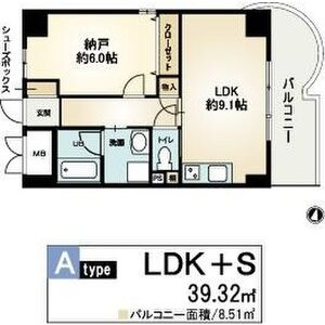 【六甲道・東灘区で1LDK】ペット可×オートロック｜モンテルーチェ甲南303号室の画像