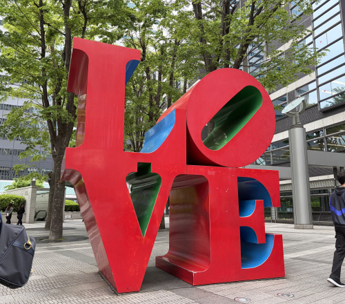 新宿散歩ー日常の中にある「LOVE」〜新宿での気づきの画像