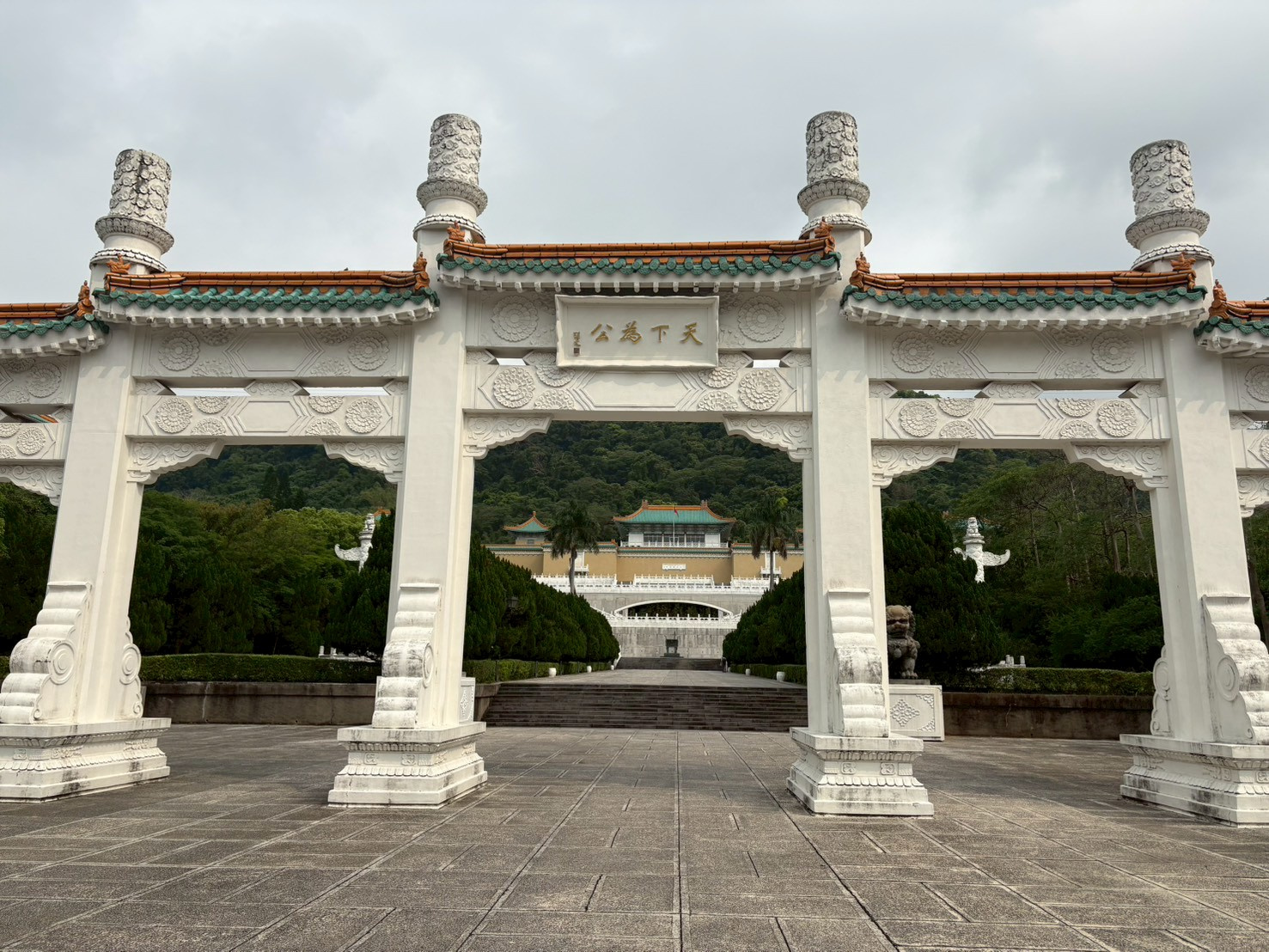 台湾旅行記②の画像