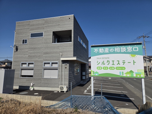 桐生市で不動産売買を検討中の方へ？不動産会社の選び方を基礎から解説の画像