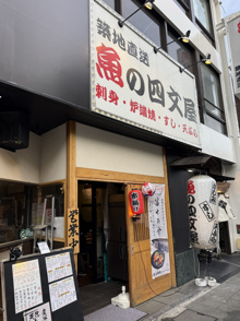 5/2~6までのGW休業の画像