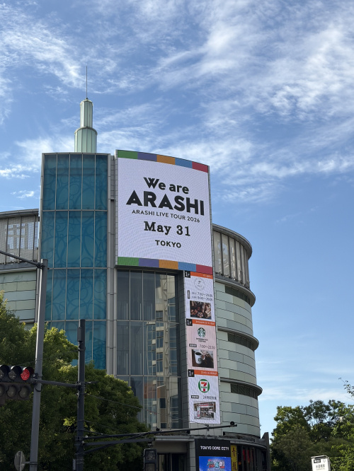 熊本市の不動産評価額と売却価格の差は?高く売るために押さえるポイントを解説の画像