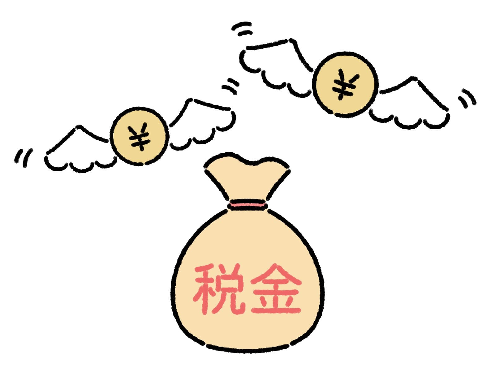 新潟市の相続不動産をどうする？固定資産税の負担を軽くする方法を解説の画像