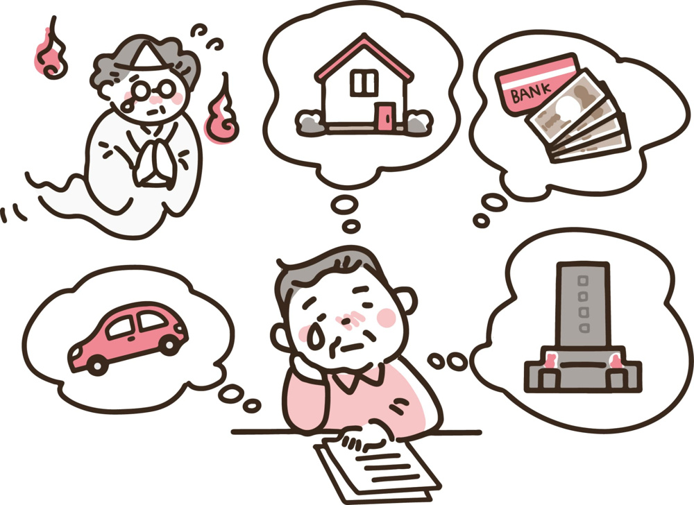 新潟市の不動産相続税はどう計算する？シミュレーションで負担額の目安を確認の画像