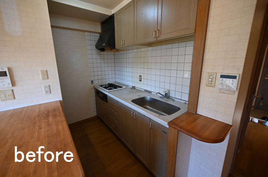 before