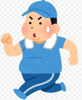 ダイエットの画像