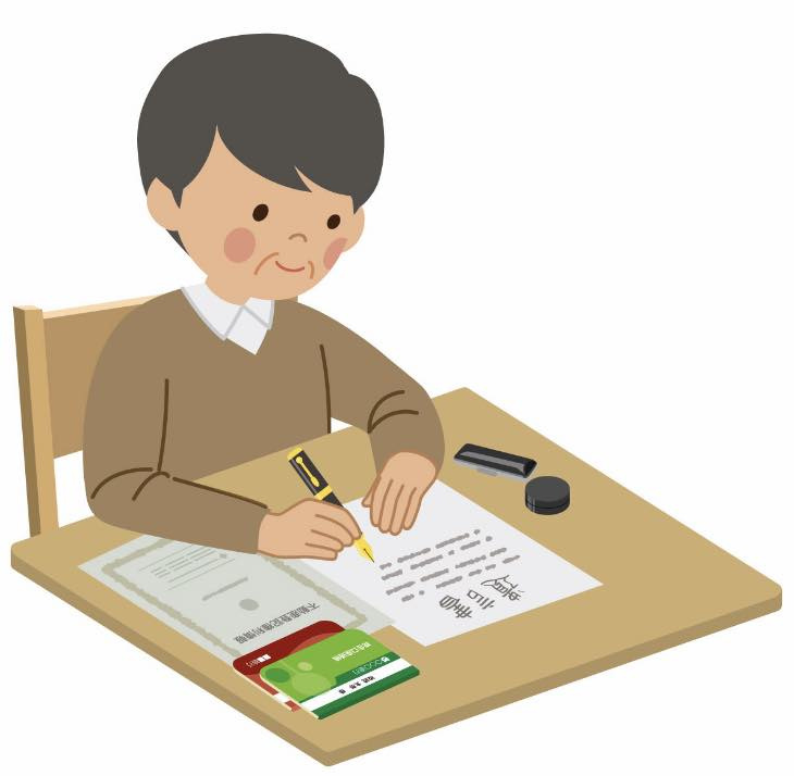 【日進市で相続を考える方へ】遺言書の落とし穴7選｜知らないとトラブルになるポイントとは？の画像