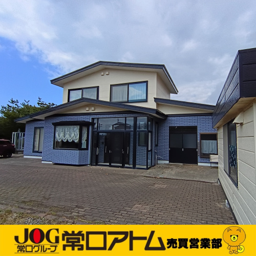 今日はコロッケの日。気分新たにスタート＆物件紹介の画像