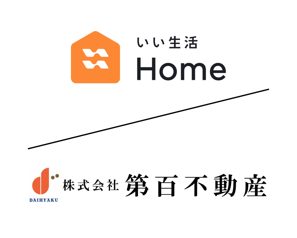 【入居者様限定】暮らしがもっと便利に！専用アプリ「会員制賃貸くらサス」のご案内の画像